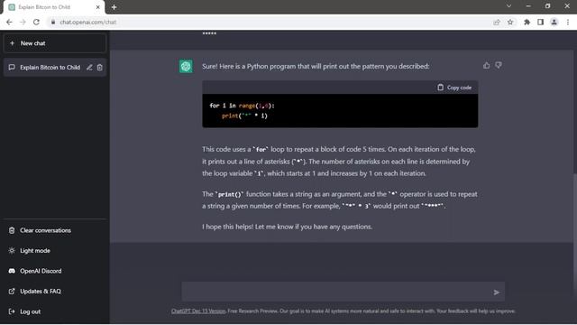 What is ChatGPT? смотреть онлайн