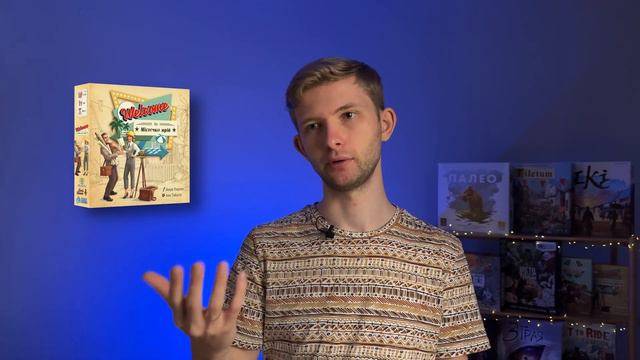 Civilization New Dawn - Невже буде локалізована? / Boop - Котики від ігромагу / Настільні Новини №1 смотреть онлайн