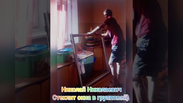 РАБОТА В ЯСЕЛЬНОЙ ГРУППЕ НАЧИНАЕТСЯ СО ЗНАКОМСТВА С РОДИТЕЛЯМИ И ОБОРУДОВАНИЯ ИГРОВОЙ ПЛОЩАДКИ смотреть онлайн