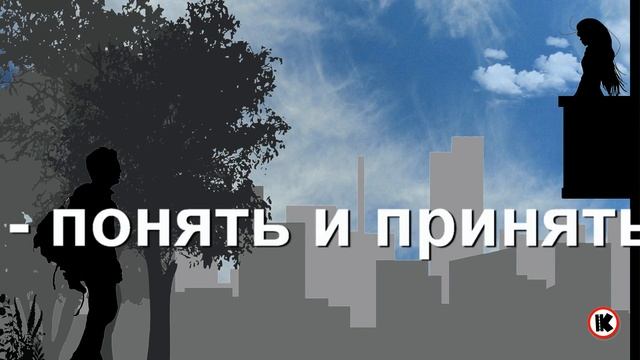 Антон Кушнер - Здравствуй смотреть онлайн