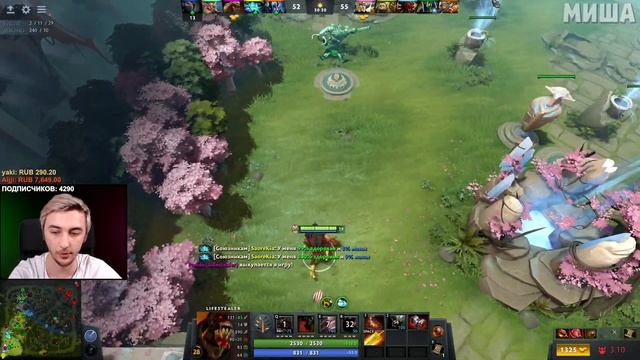 МЫ ОТПРАВЛЯЕМСЯ В ЭКСПЕДИЦИЮ... @SlavaTrasher — Dota 2 смотреть онлайн