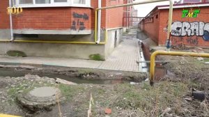 Проблема водоотведения в МКД п. Яблоновский