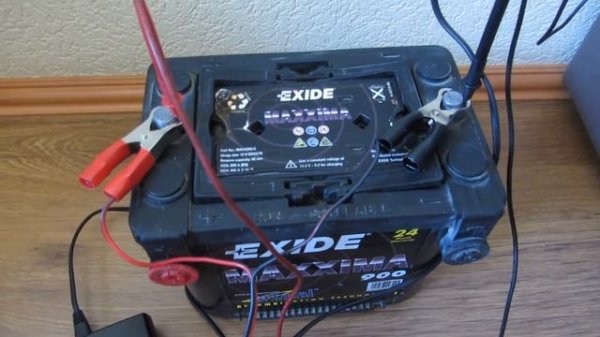 Зарядное устройство BL1204 и аккумулятор AGM Exide Maxxima 900