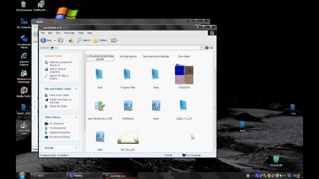 JAVA Group 5 смотреть онлайн