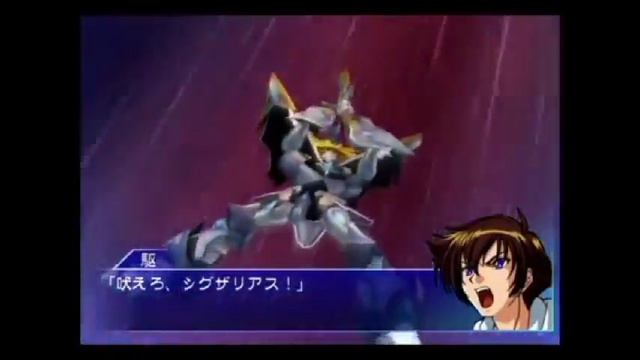Super Robot Wars Neo - Schiksalias Attacks смотреть онлайн