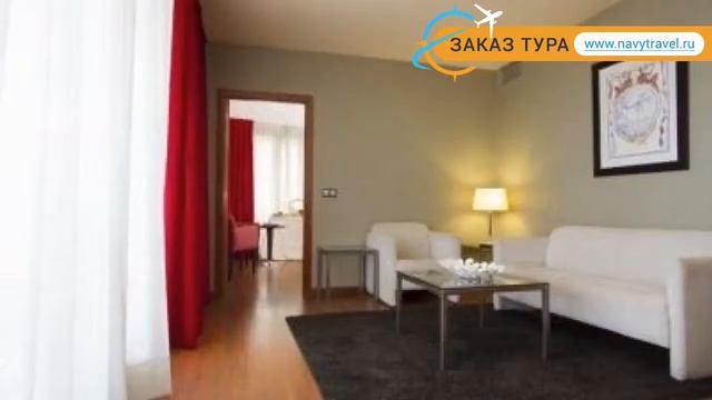 ABBA TRIANA 4* Испания Севилья обзор – отель АББА ТРИАНА 4* Севилья видео обзор смотреть онлайн
