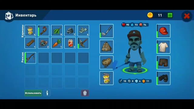 Рафт на минималках ► Epic Raft: Fighting Zombie Shark Survival #1 смотреть онлайн