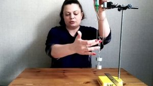 Измерение работы силы упругости при подъеме груза с использованием подвижного блока