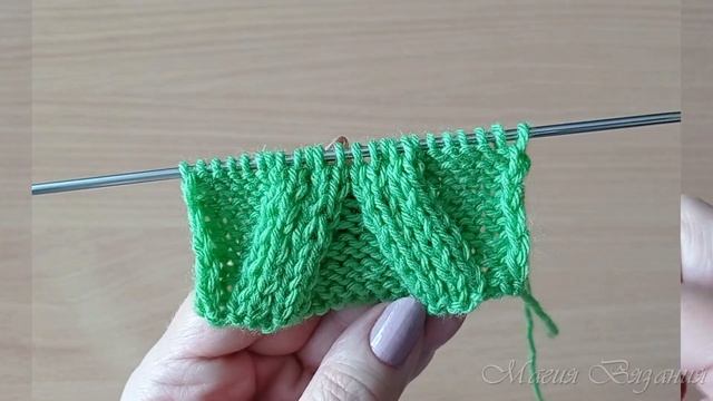 Ромбы с косами. Узор из книги Волшебный клубок смотреть онлайн