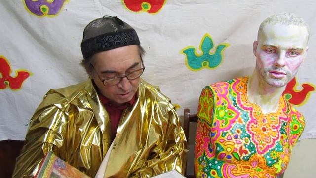 Алифба Анвара . Бәйрәм - Праздник . Моё чтение смотреть онлайн