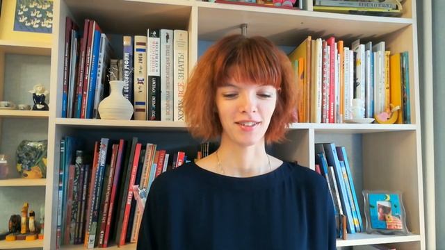 Секция № 4. Пушкин и герои современных детских книг. Ремез Анна Александровна. смотреть онлайн