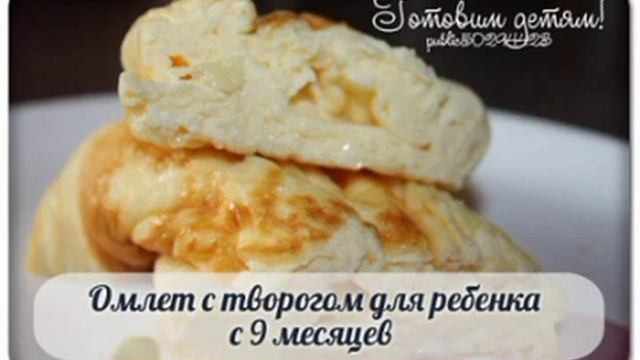 Кулинарные приключения