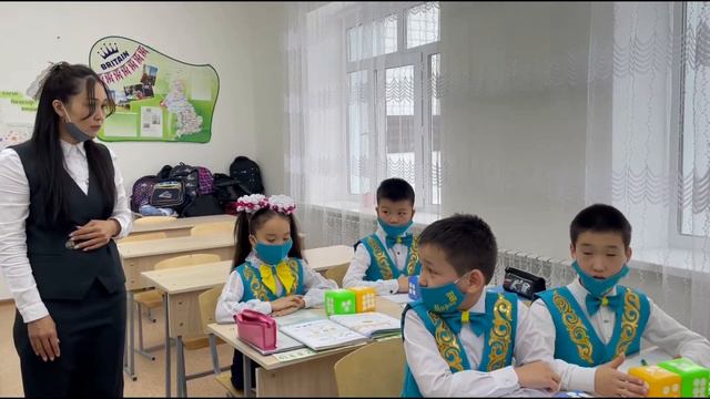 Математика 3-сынып «Текше(куб)» смотреть онлайн