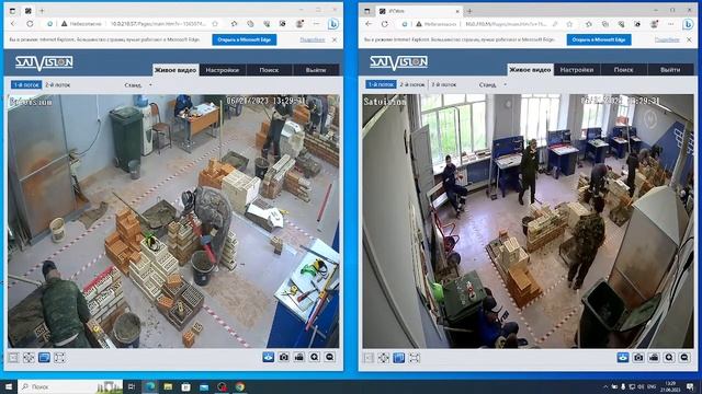 Д.Э. 106  мастерская Кирпичная кладка