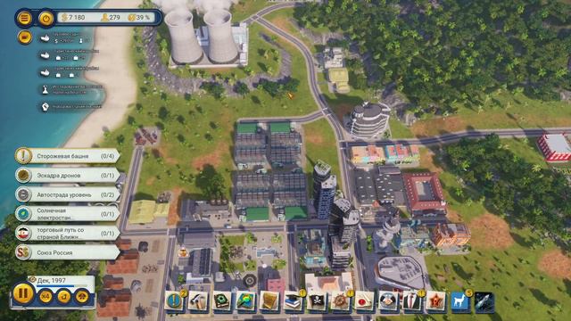Tropico 6 (часть 4) смотреть онлайн