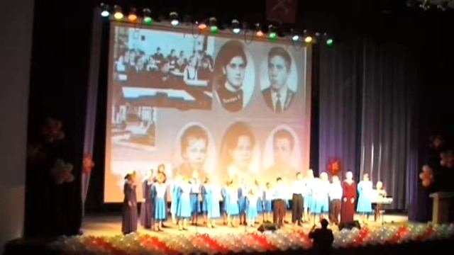 Ода Лицею 366 музыка и слова Лилианы Колпышевой смотреть онлайн