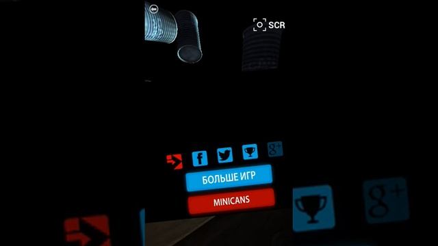 Обзор игры can knockdown(1) смотреть онлайн