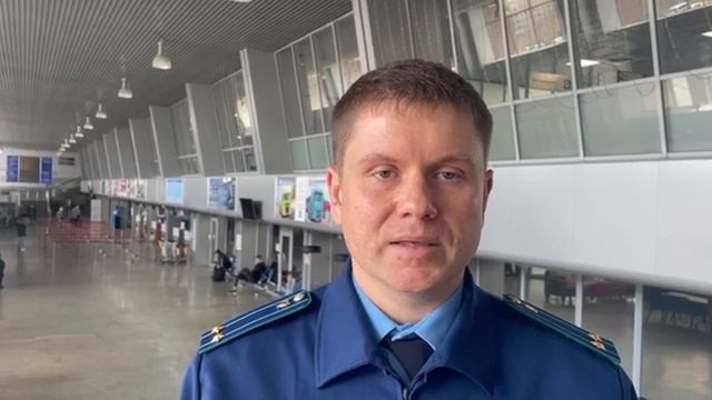 Авиаинцидент в Чите смотреть онлайн