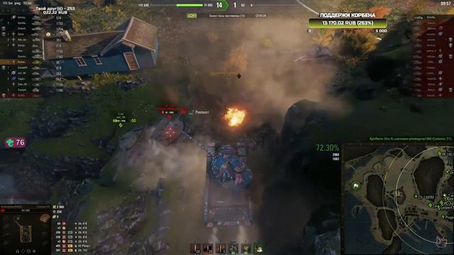 Корбен 2 раза не смог в Топ Стрелка с 0 метров (буквально) смотреть онлайн