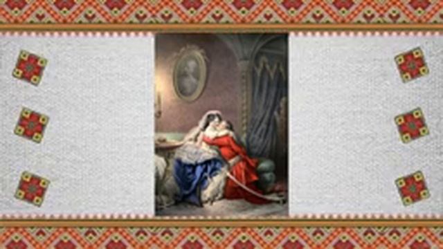 Н. В. Гоголь 