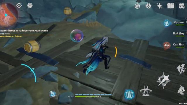 Прохождение игры Genshin Impact Mobile #88 В поисках приключений смотреть онлайн