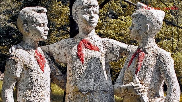 Пионерский лагерь СССР. Тогда и сейчас смотреть онлайн