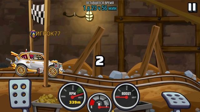 35677 NEW TEAM EVENT | Double-Time Driving | Hill Climb Racing 2 смотреть онлайн