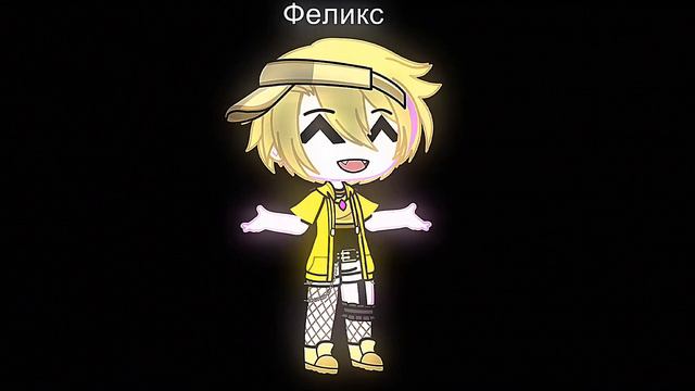 //#13 карт//они говорят...//что ты солнце (которое встаёт только в обед) :3 смотреть онлайн