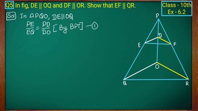 Class - 10 Ex - 6.2, Q-1,2,3,4,5,6,7,8,9,10 (Triangles) Part - 3 NCERT CBSE смотреть онлайн