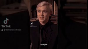 Фф про Драко Малфоя и Т/и «Не воспринимаешь парней в серьёз» 23 серия🐍💚 ФИНАЛ