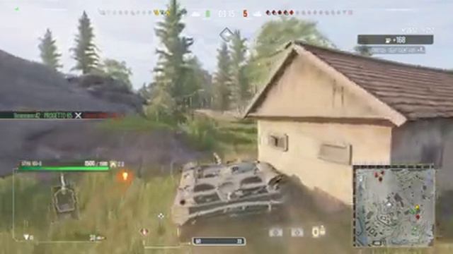 Если ты на Стерве, играй как стерва