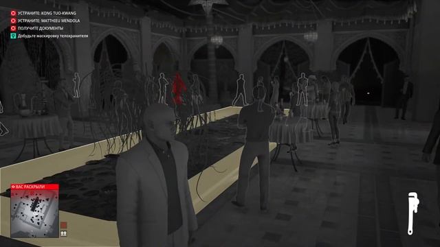 ✔Убийство отравленным кальяном Hitman