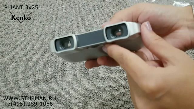 Театральный бинокль KENKO 3x25 смотреть онлайн