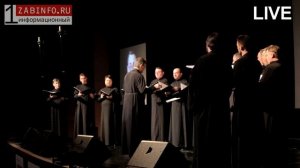Мужской хор «Православные певчие»