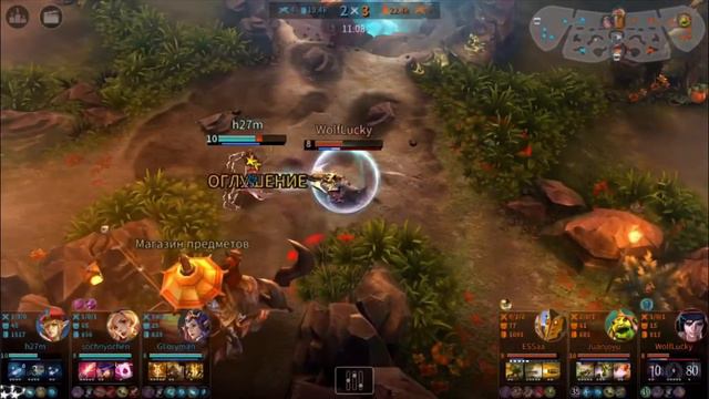 VainGlory: Зачем ставить мины ?! смотреть онлайн