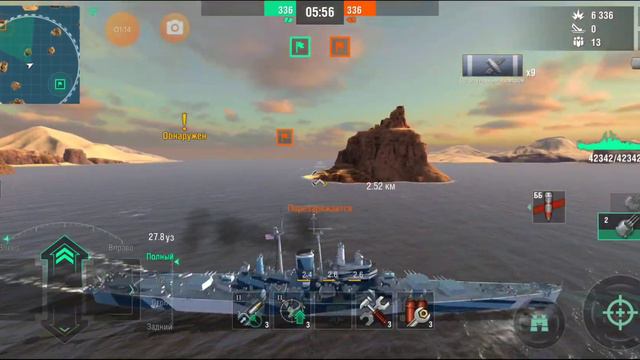 "Wowsblitz" Des Moines vs Siegfried смотреть онлайн