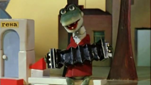 Песенка крокодила Гены - иврит. יום הולדת смотреть онлайн