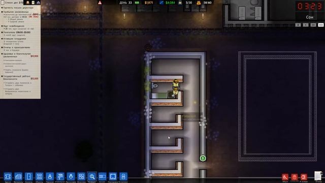 Prison Architect #6 Блок строгого режима смотреть онлайн