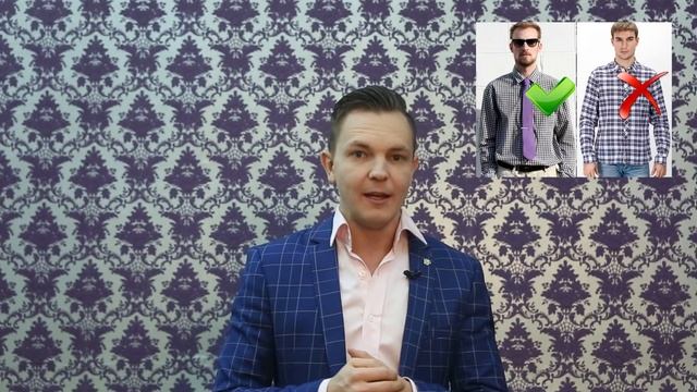Как одеваться мужчине. 20 стильных фишек как одеваться мужчине. КОНКУРС смотреть онлайн