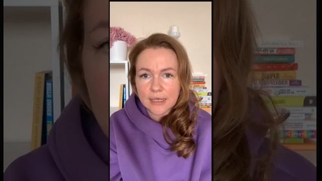 почему дети не хотят учиться инста 11.04.21 Карина Рихтере mamazonka смотреть онлайн