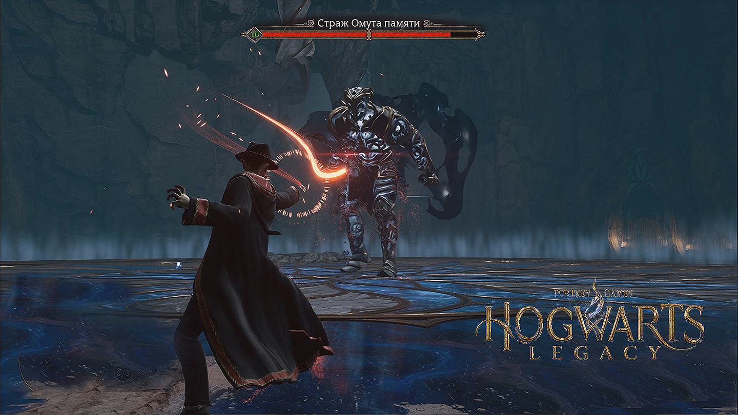 СТРАЖ ► Hogwarts Legacy смотреть онлайн