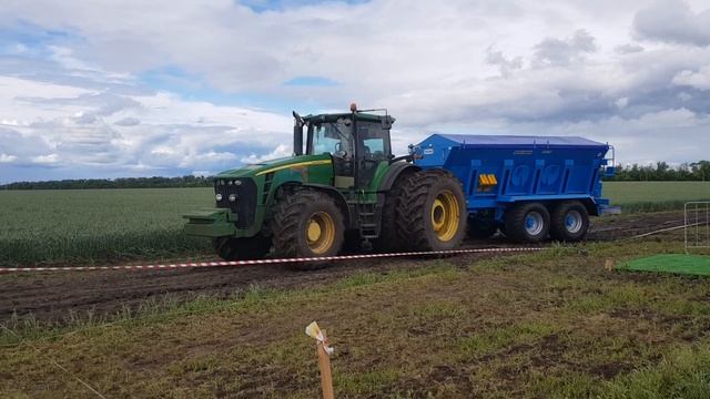 Разбрасыватель удобрений УРМ-20 от ПК Ярославич смотреть онлайн