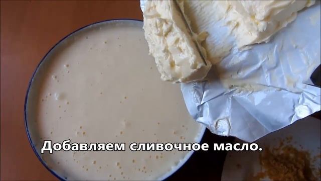 Лимонный Курд- Рецепт Гордона Рамзи смотреть онлайн