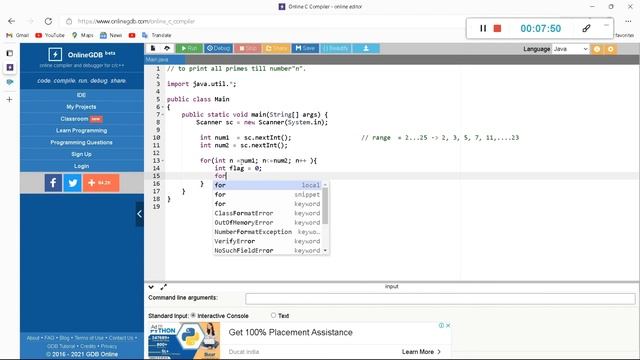 JAVA program to print all primes till number 'n' . смотреть онлайн
