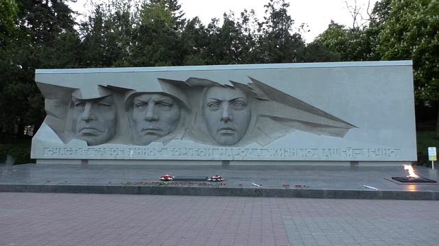 Покаяние смотреть онлайн