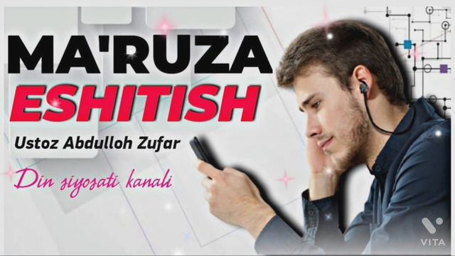 Ma'ruza eshituvchilarning ta'sirlanishi.Ustoz Abdulloh Zufar#ma'ruza#eshitish смотреть онлайн
