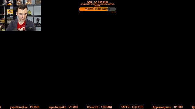 ХЛОП ХЛОП НАШИ ХЛОПИКИ ХРУСТЯТ ВЕЧЕРНИЙ ХОРРОР: Кисель играет в The Quarry смотреть онлайн