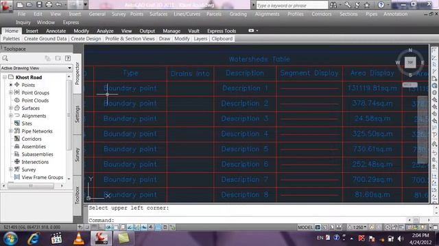 Lesson 03 Autodesk AutoCAD Civil 3D in PASHTO Language смотреть онлайн