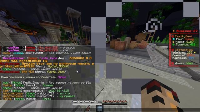 Jre legacy 2022 10 04 17 21 43 05 смотреть онлайн