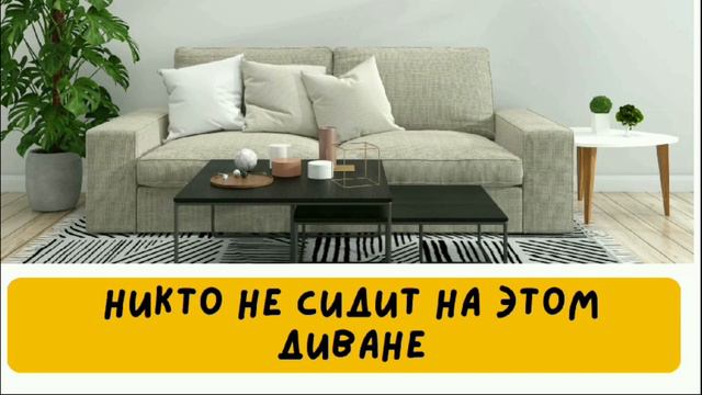 Отработка предложений с "nobody". Present simple. смотреть онлайн